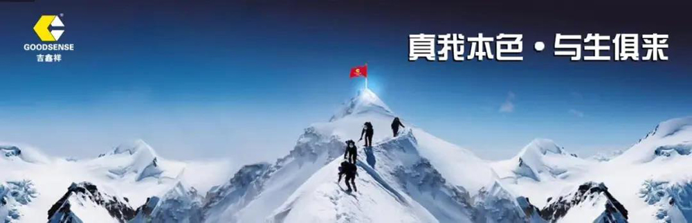 CEP板的應用