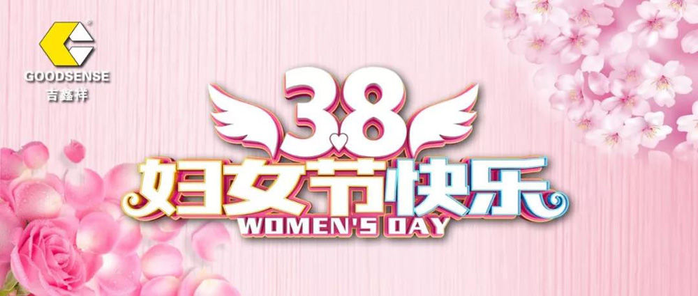 微信圖片_20200308090242.jpg