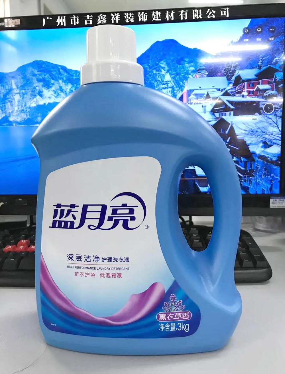 微信圖片_20200308090257.jpg