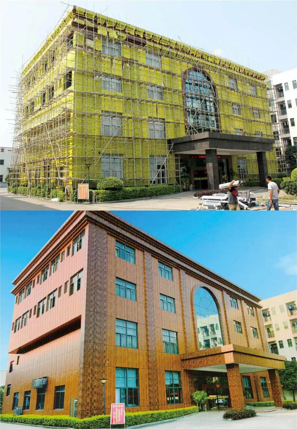 鋁塑板的安裝施工方法