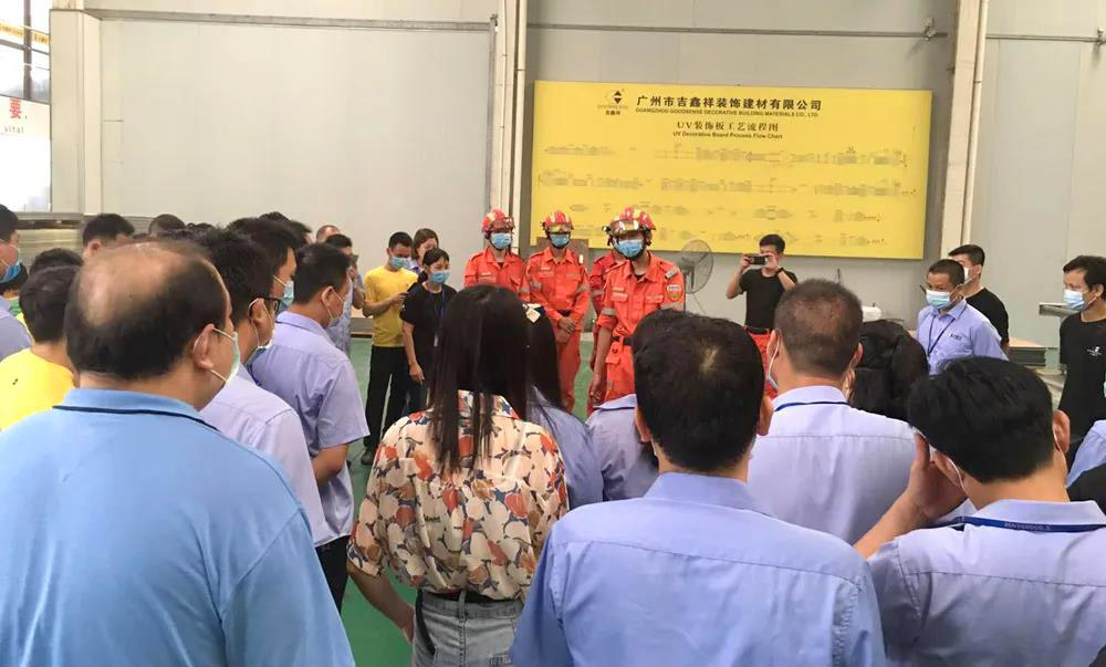 吉鑫祥舉行2020應急救援