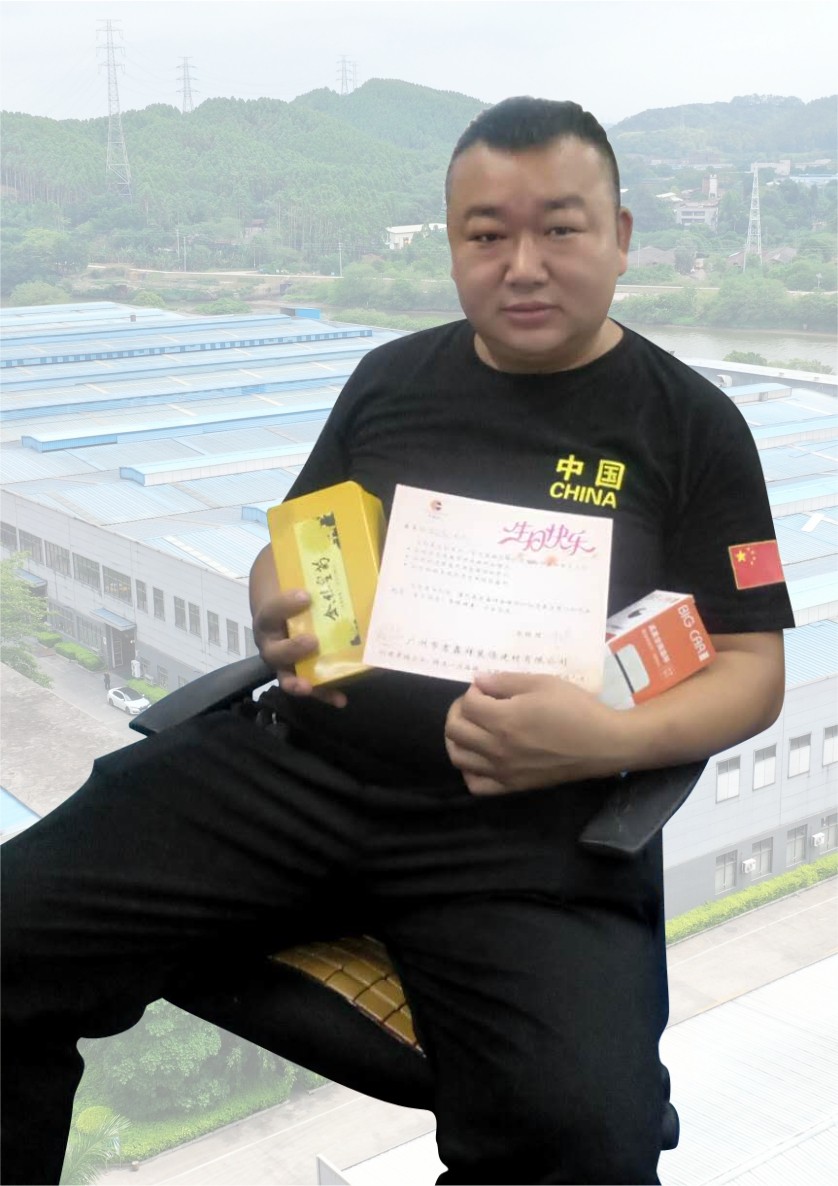 吉鑫祥8月員工生日會