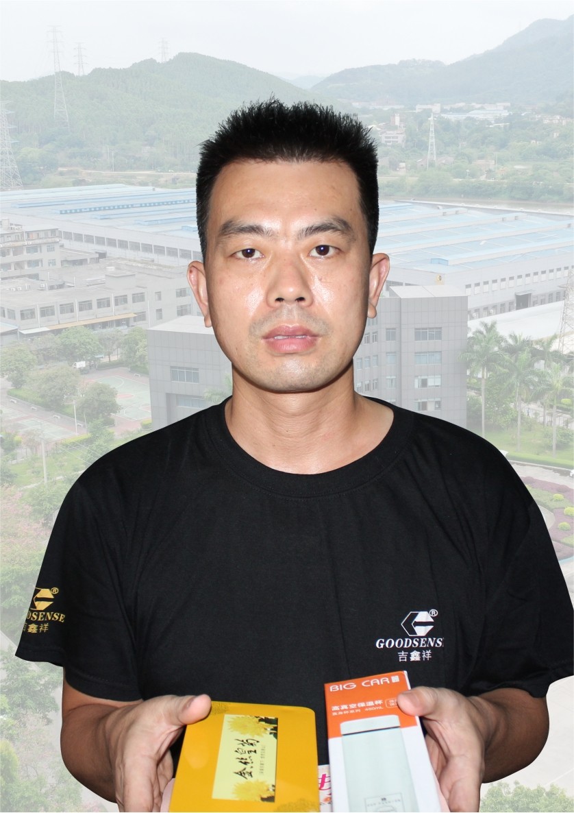 吉鑫祥8月員工生日會