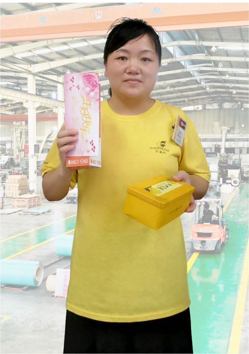 吉鑫祥8月員工生日會