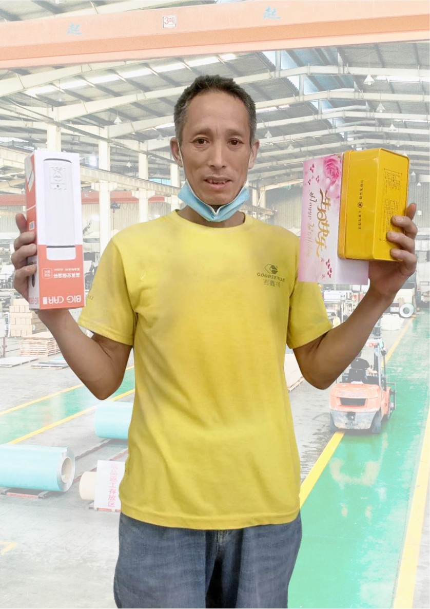 吉鑫祥8月員工生日會