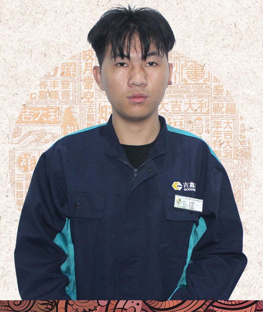 吉鑫祥五月份員工生日會