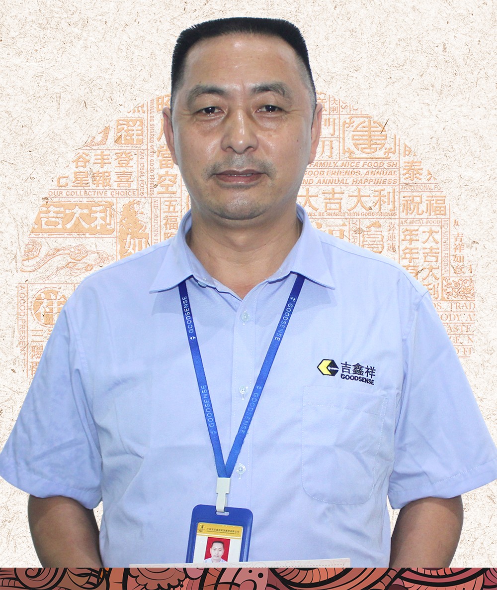 吉鑫祥五月份員工生日會
