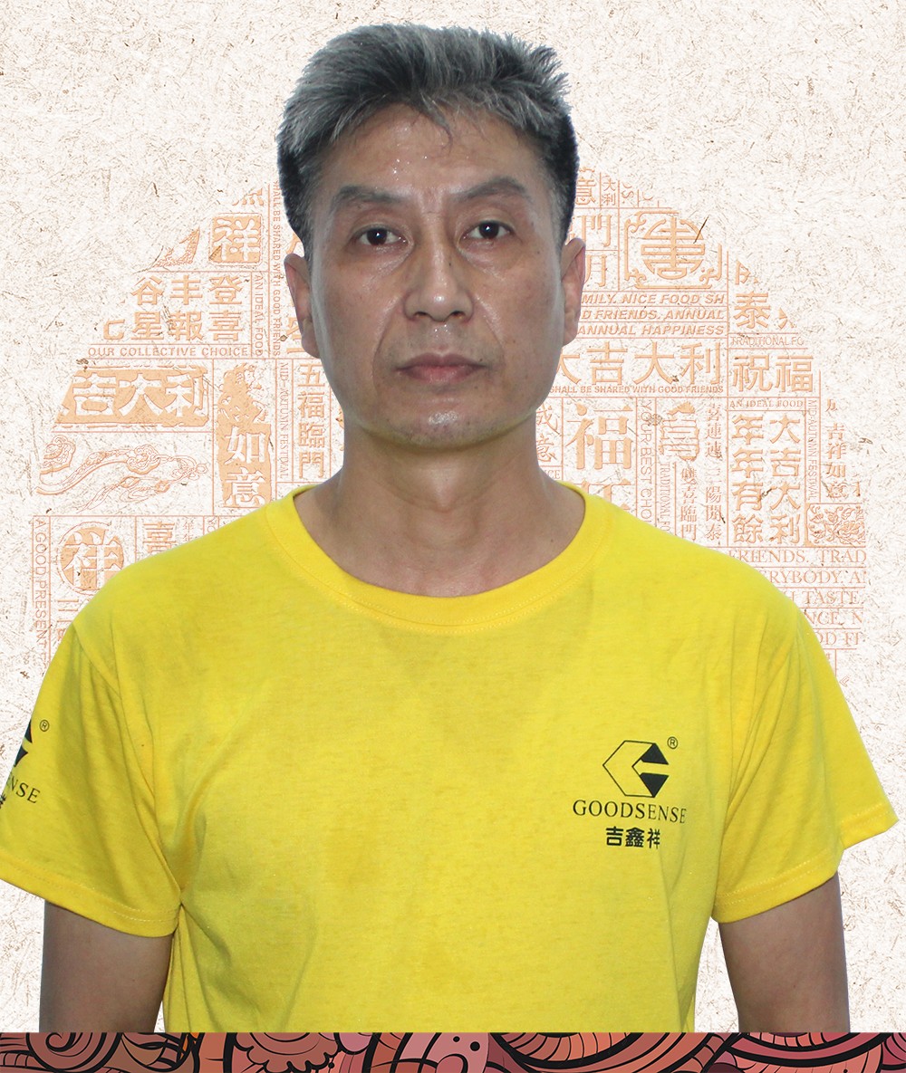 吉鑫祥五月份員工生日會
