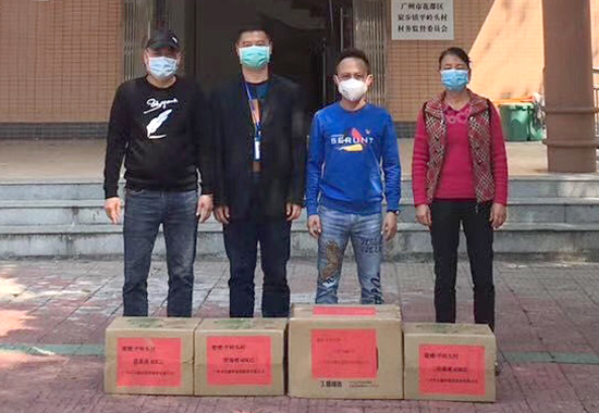 吉鑫祥捐贈防疫物資